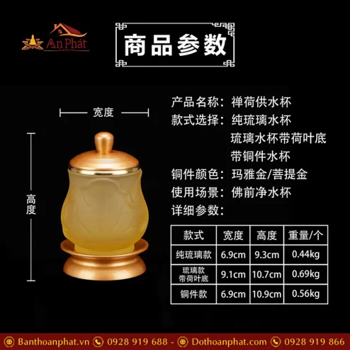 choe tho luu ly la sen noi vang cao cap dt34700006