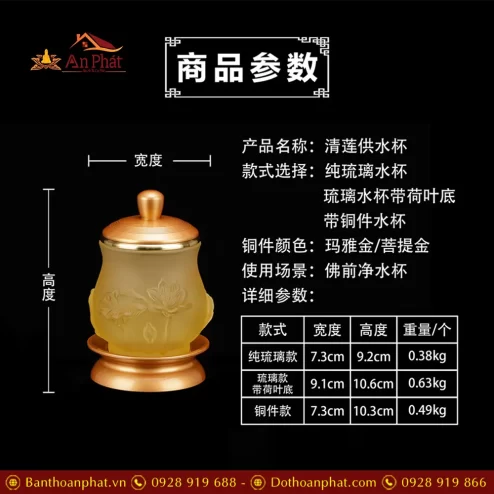 choe tho luu ly thanh lien hoa sen noi chan dong vang dt34800008