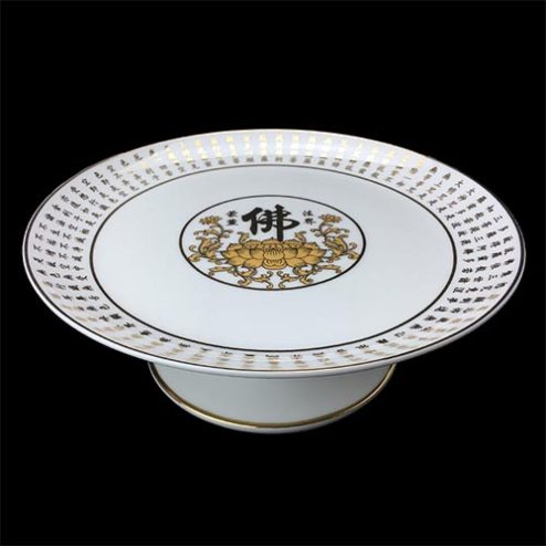 Đĩa Thờ Sứ Tâm Kinh Trắng Cao Cấp DT485
