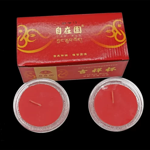 Nến Bơ Cốc Cát Tường DN9355 An Phát