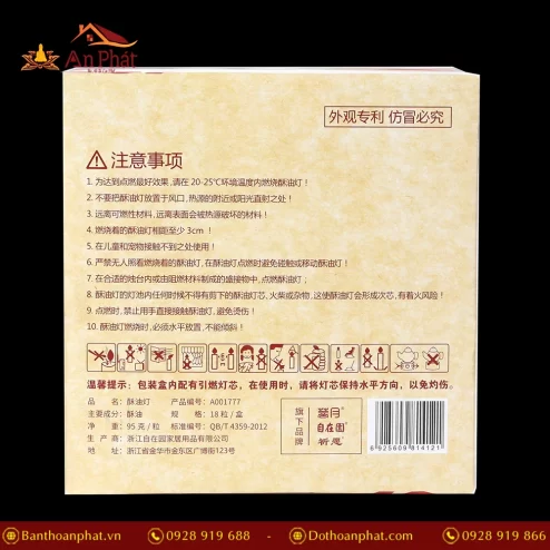 nen bo cuc trong suot 12 gio dn9316 4