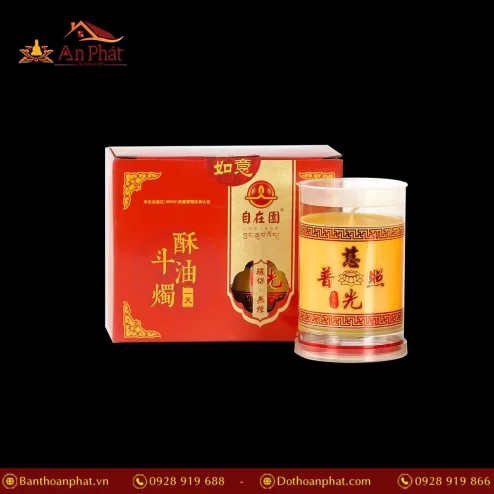 Nến Bơ Đậu Trư 1 Ngày (Vàng) DN9373 An Phát