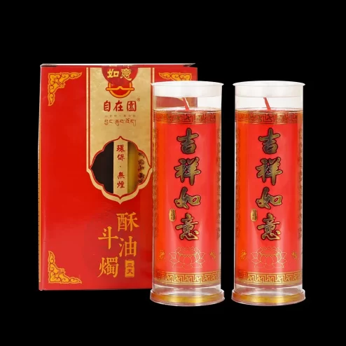 Nến Bơ Đậu Trư 5 Ngày (Đỏ) DN9368 An Phát