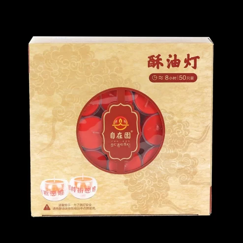 Nến Bơ Thờ Hoa Đỏ 4 Giờ màu Đỏ DN9341 An Phát